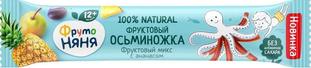 Кусочки фруктовые Фруто Няня фруктовый микс груша-яблоко-слива-ананас 16 гр., флоу-пак