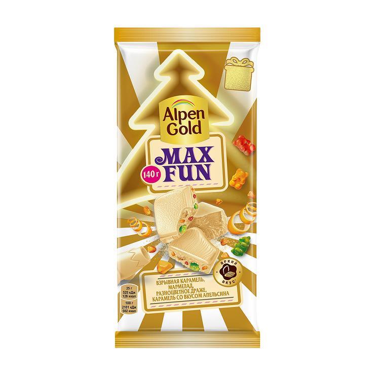 Шоколад Alpen Gold Max Fun взрывная карамель мармелад драже карамель со вкусом апельсина 140 гр., флоу-пак