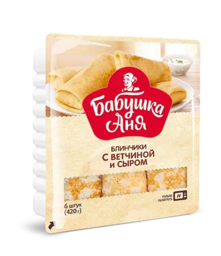 Блинчики замороженные с ветчиной и сыром Бабушка Аня 420 гр., пластиковый контейнер