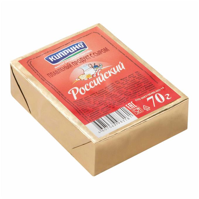 Продукт сырный Киприно плавленый Чеддер 70 гр., обертка фольга/бумага