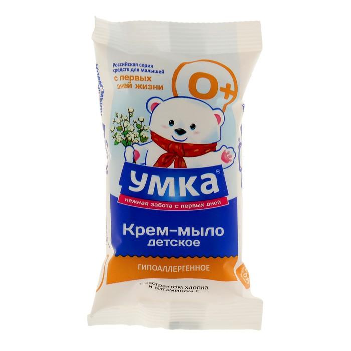 Крем-мыло Умка детское с экстратами хлопка и витамином Е 80 гр., флоу-пак