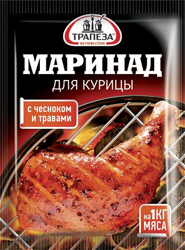Маринад Трапеза для курицы