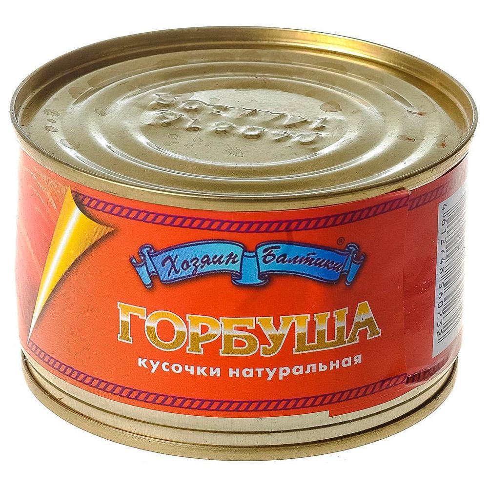 Горбуша Хозяин Балтики Натуральная, 240 гр., Ж/Б