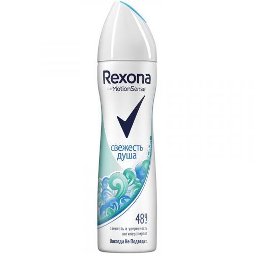 Антиперспирант Rexona Motionsense Свежесть душа 150 мл., баллон
