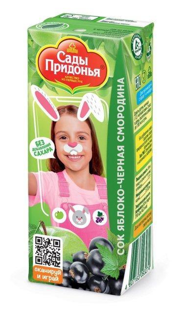 Сок Сады Придонья яблоко черная смородина, 200 мл., тетра-пак