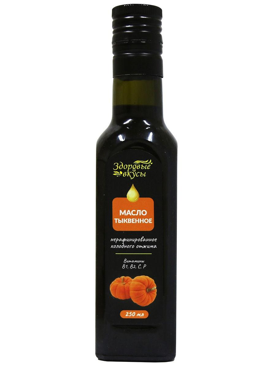 Масло тыквенное Здоровые Вкусы нерафинированное, 250 мл., стекло