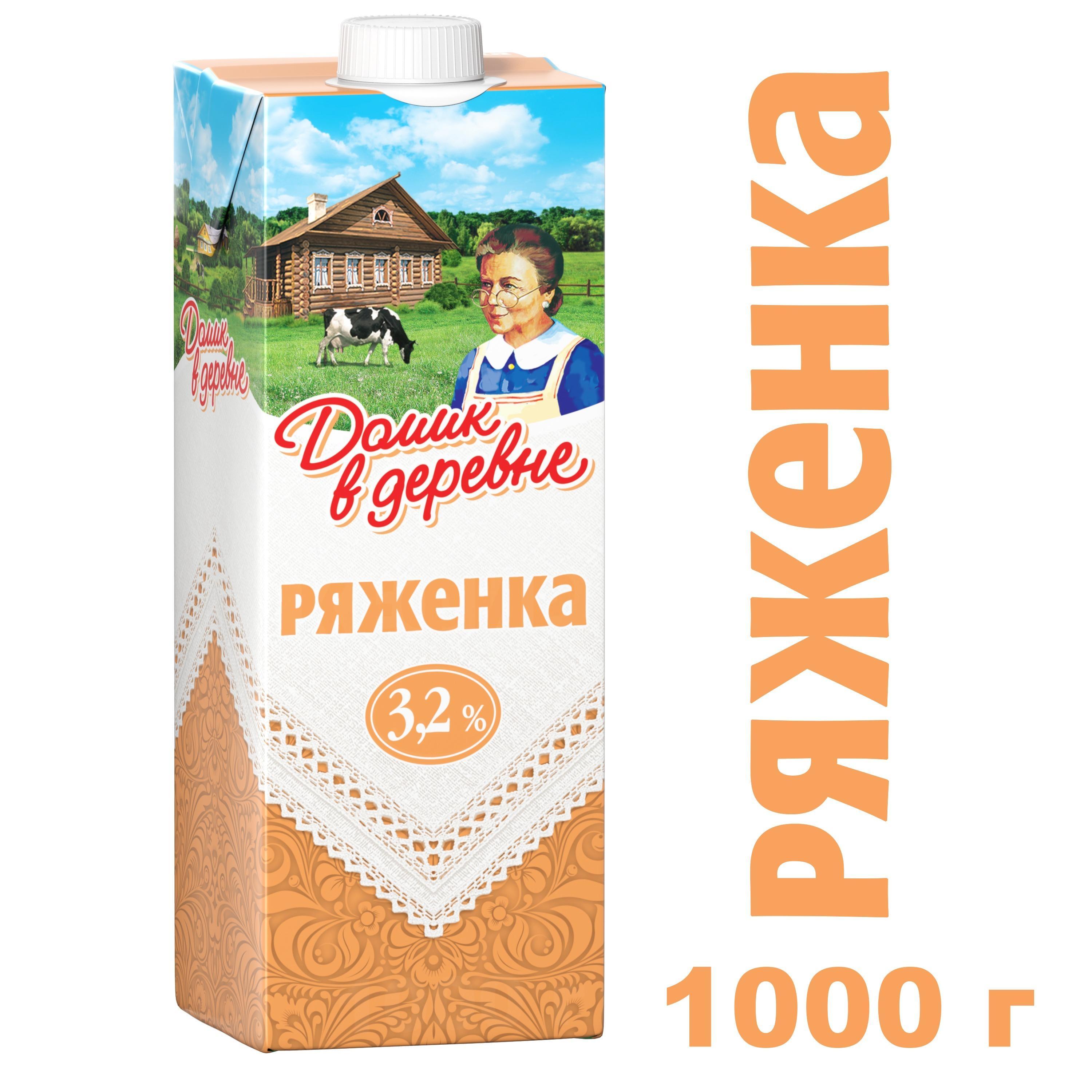 Ряженка 3,2% Домик в деревне 1 кг., тетра-пак
