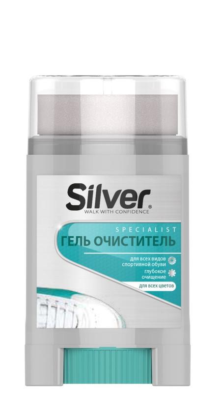 Гель-очиститель Silver универсальный для всех видов спортивной обуви, 50 мл., пластик