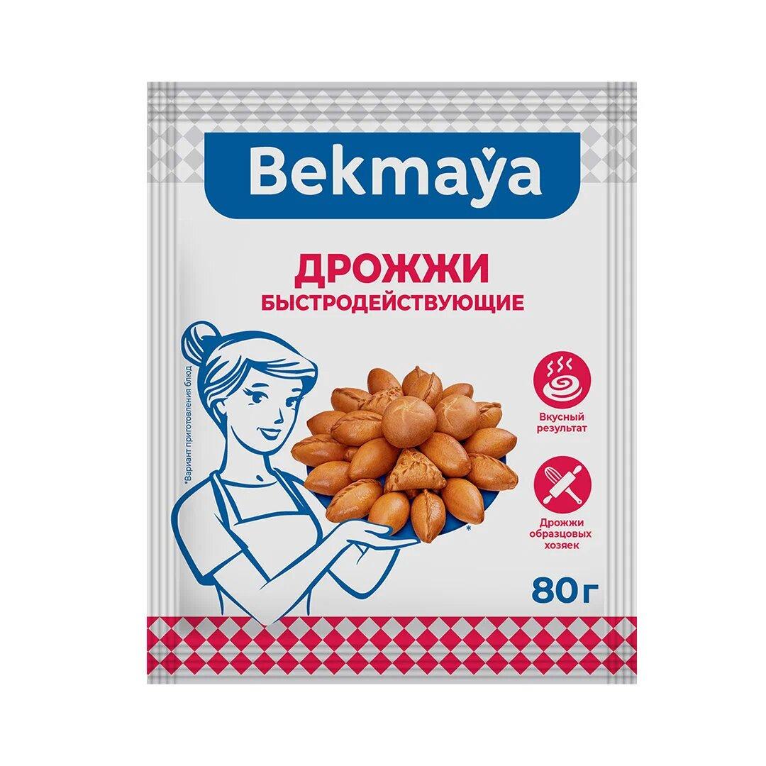 Дрожжи Bekmaya сухие 80 гр., саше