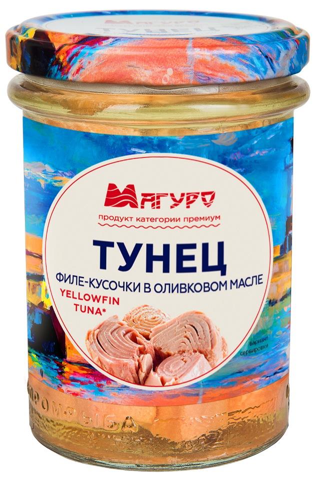 Филе тунца Магуро в оливковом масле, 200 гр., стекло
