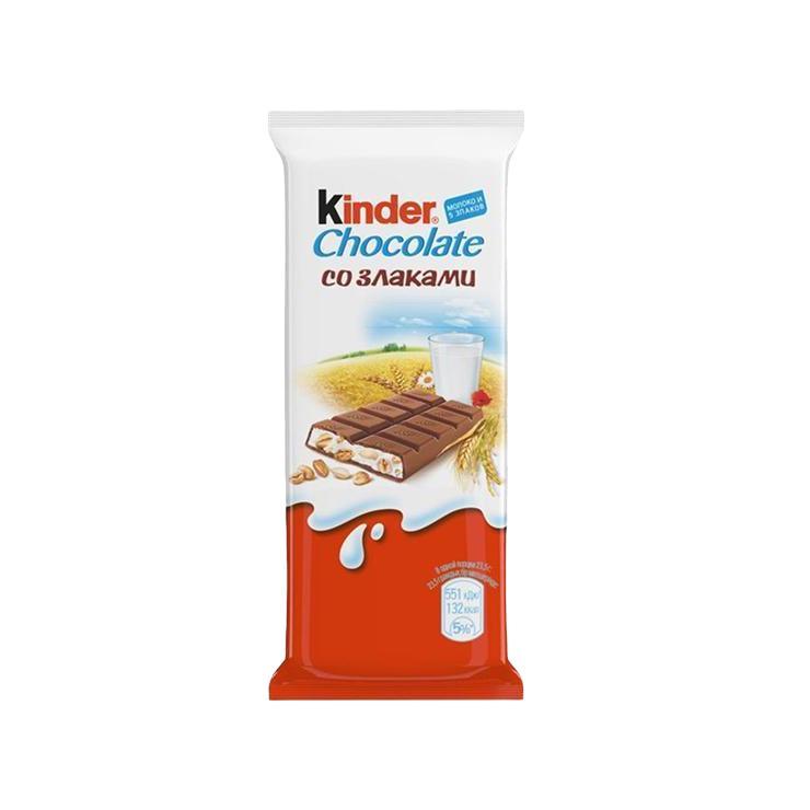 Шоколад Kinder молочный со злаками 23,5 гр., флоу-пак