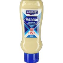 Молоко сгущенное Главпродукт цельное с сахаром ГОСТ 8,5% 600 гр., ж/б