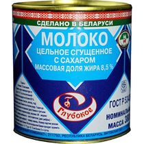 Молоко сгущенное Глубокое цельное с сахаром 8,5% 380 гр., ж/б