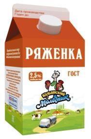 Ряженка 2,5% Кубанский Молочник , 450 гр., тетра-пак