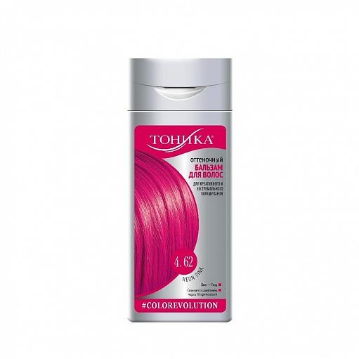 Бальзам для волос Тоника Color evolution оттеночный тон 4.62 Neon Pink 150 мл., флакон