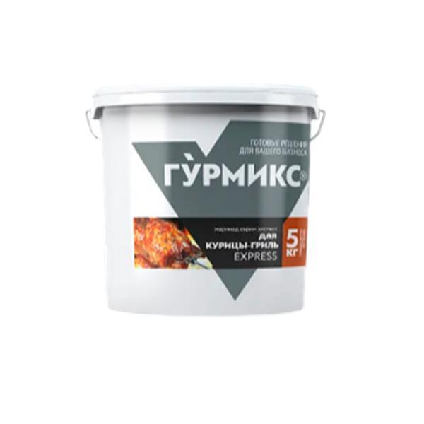 Маринад Гурмикс для курицы гриль 5 кг., пластиковое ведро