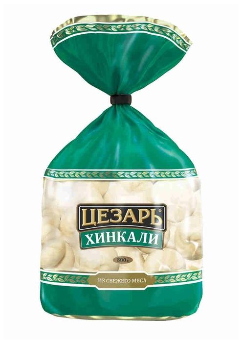Хинкали Цезарь замороженные 800 гр., флоу-пак
