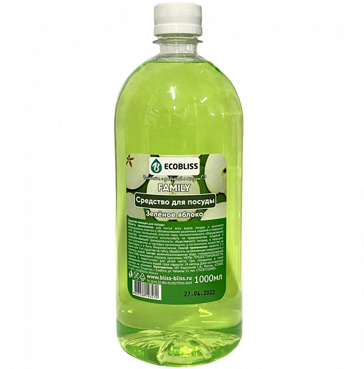 Средство для посуды Ecobliss Family эконом Зеленое яблоко 1 л., ПЭТ