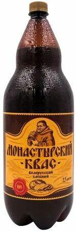 Квас Беловежский монастырский 1,5 л., ПЭТ