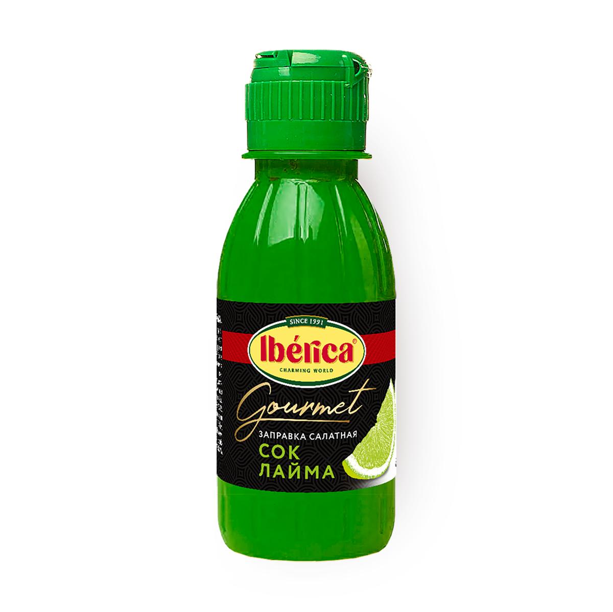Заправка салатная Iberica сок лайма 125 мл., ПЭТ