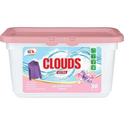 Капсулы для стирки CLOUDS Delicate 30 капсул деликатная стирка Сакура и роза 300 гр., пластик