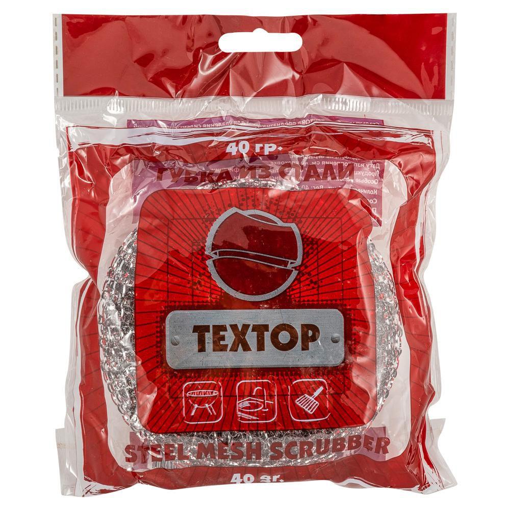 Мочалка для посуды Textop из стали d 10 см., флоу-пак