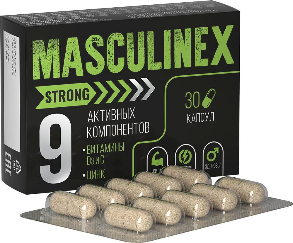 БАД Алтайский нектар Masculinex Strong для мужчин блистер капсулы 0,45 гр. 30 шт. 27 гр., картон