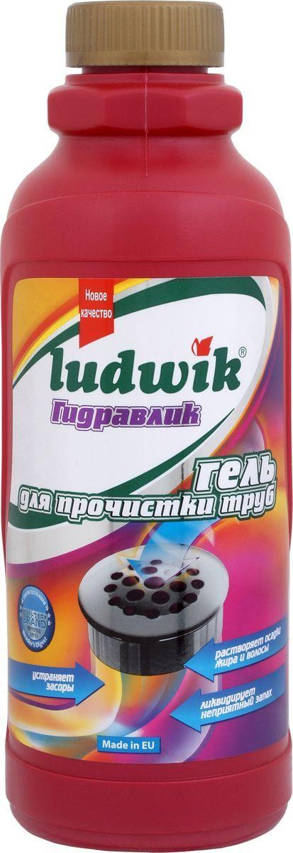 Гель для прочистки труб Ludwik Гидравлик
