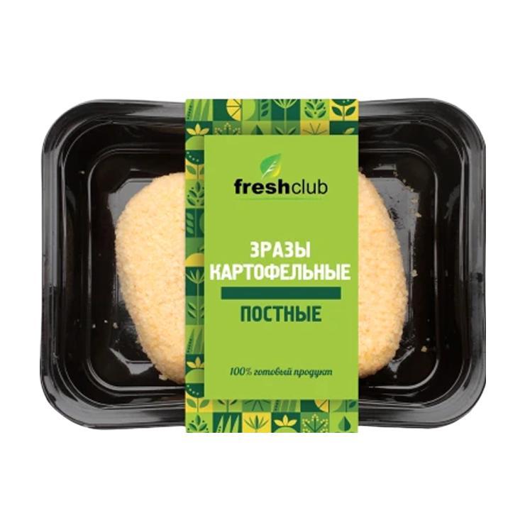 Зразы картофельные Freshclub с грибами 250 гр., пластиковая упаковка