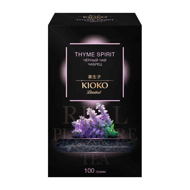 Чай KIOKO Limited THYME SPIRIT Листовой черный с чабрецом 100 гр., картон