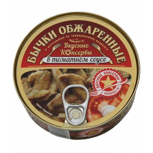 Бычки Вкусные консервы в томатном соусе