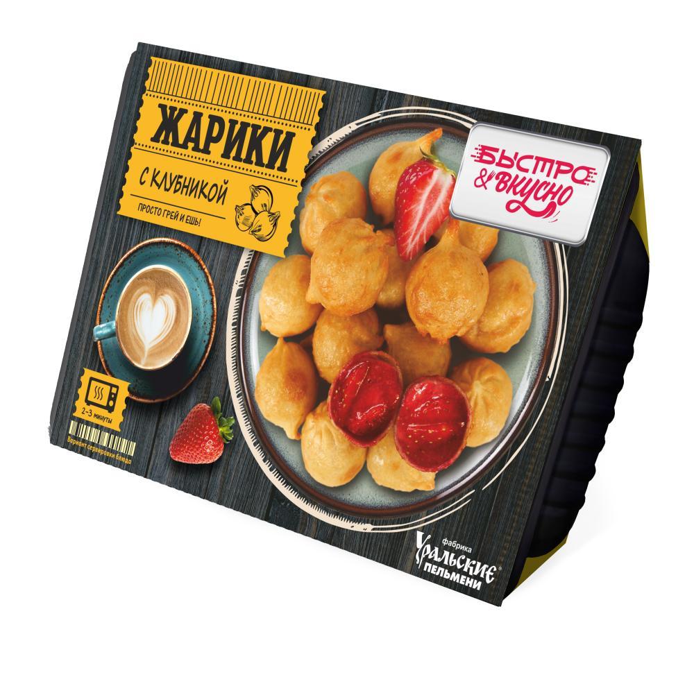 Жарики Быстро&Вкусно С клубникой замороженные, 270 гр., ПЭТ контейнер