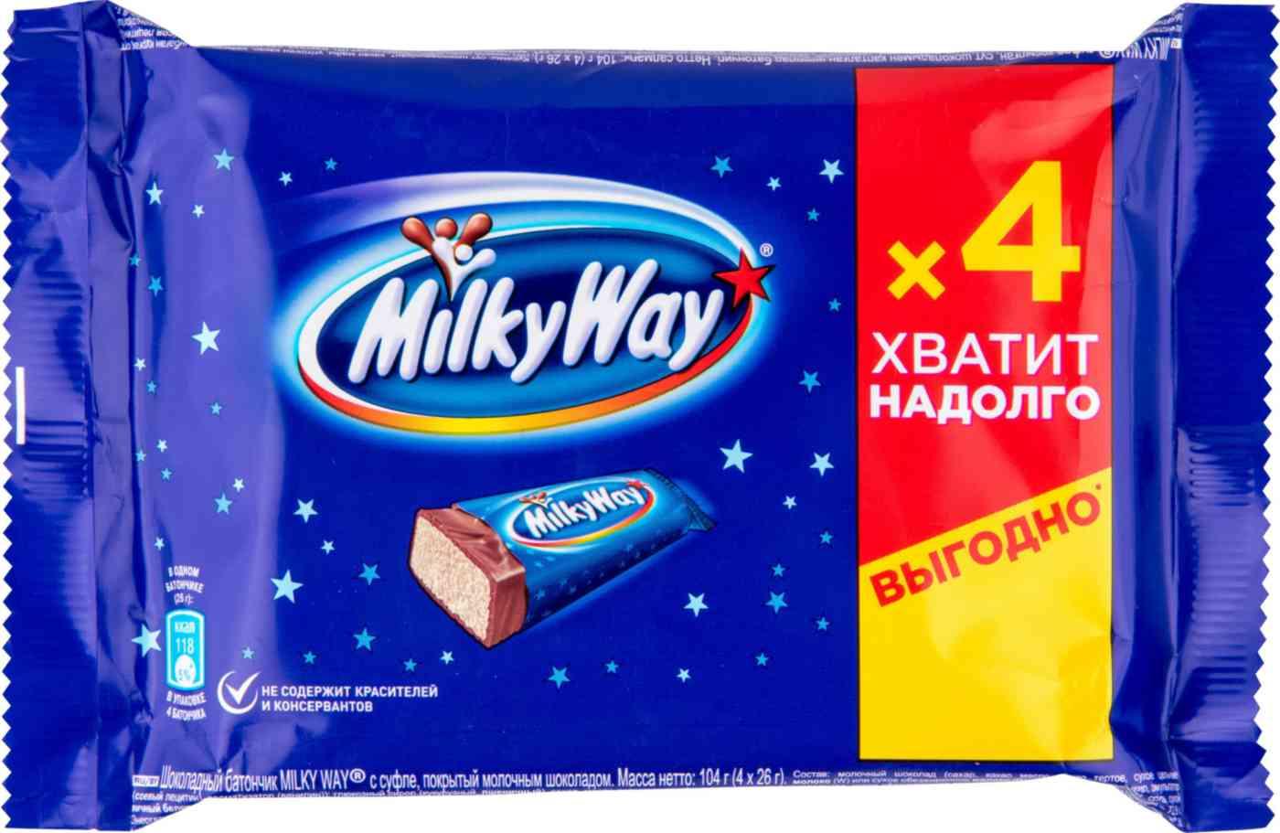 Батончик шоколадный Milky Way мультипак 4 шт. x 26 гр., флоу-пак
