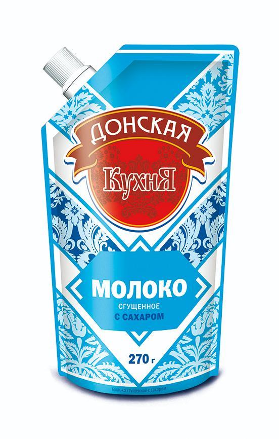 Сгущенное молоко Донская Кухня с сахаром 270 гр., дой-пак
