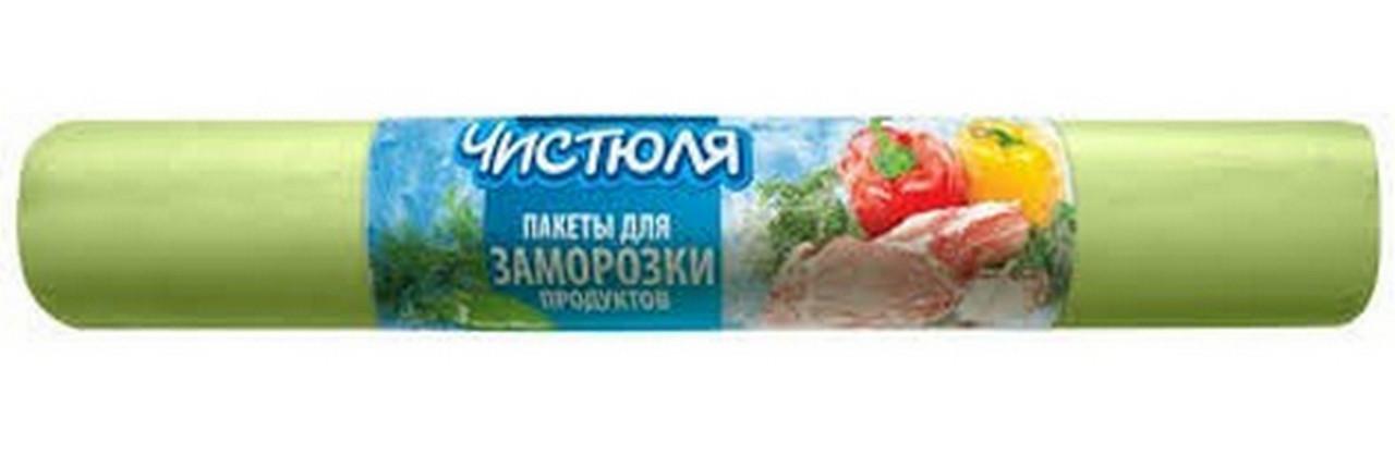 Пакеты для заморозки продуктов Чистюля большие 26х40 см 30 шт., пакет