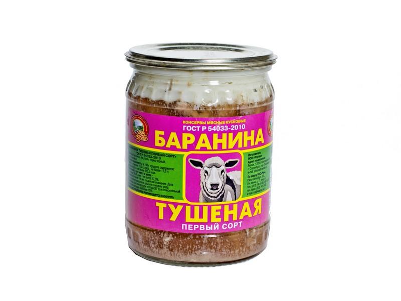Баранина Бажай ТУ Синявинская 500 гр., стекло