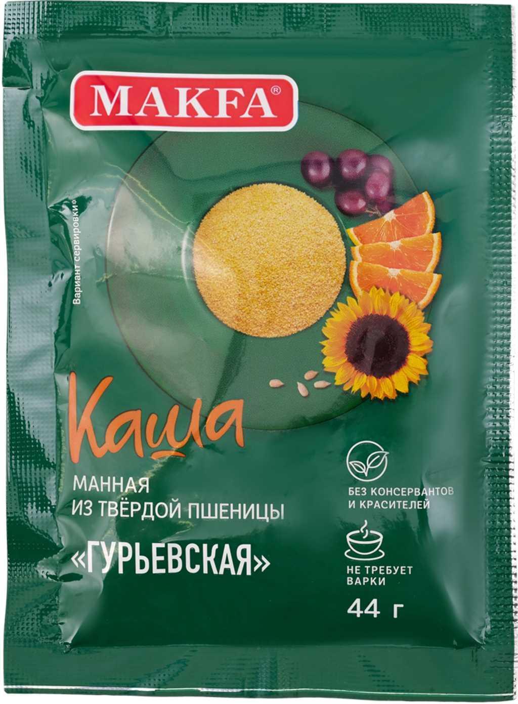 Каша Makfa манная Гурьевская ш/б 44 гр., флоу-пак