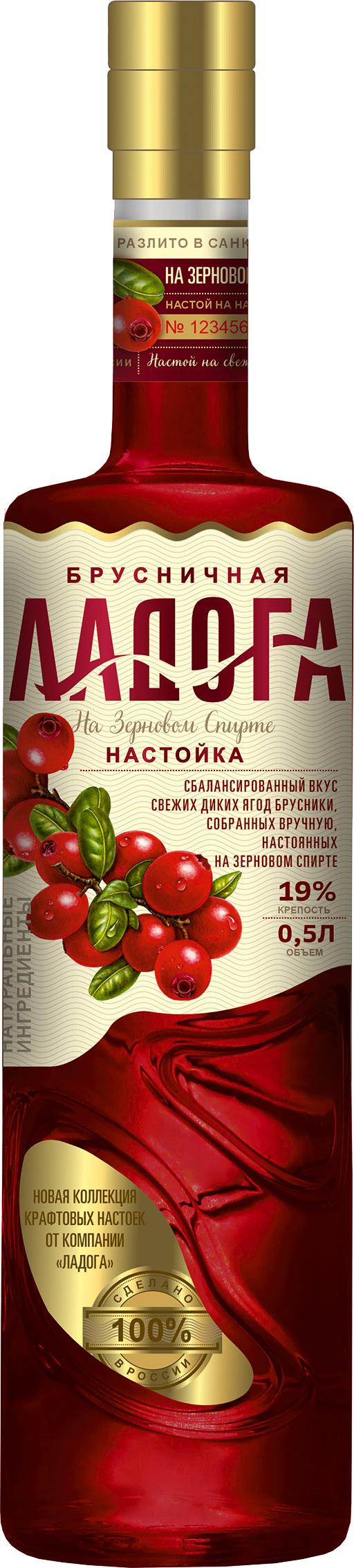 Настойка Ладога Брусничка, 500 мл., стекло
