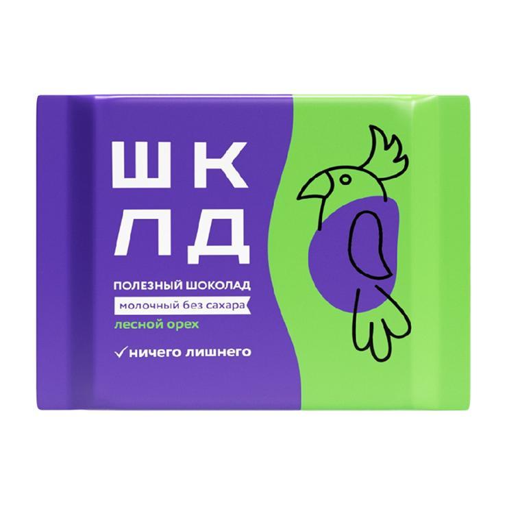 Шоколад ШКЛД молочный лесной орех без сахара 65 гр., флоу-пак