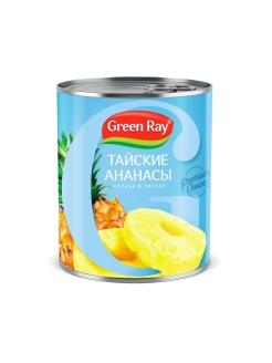 Ананасы Green Ray кольца 850 гр., ж/б