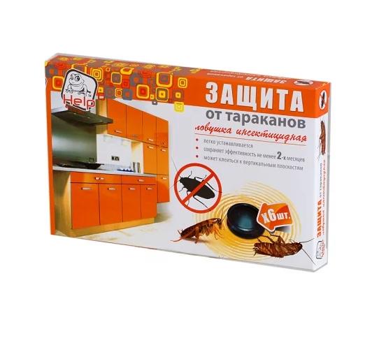 Ловушка для тараканов пластиковая 6 шт., Help, картонная коробка