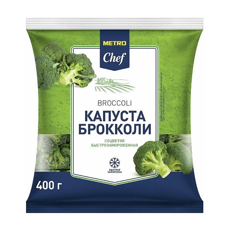 Брокколи METRO Chef соцветия быстрозамороженная 400 гр., флоу-пак