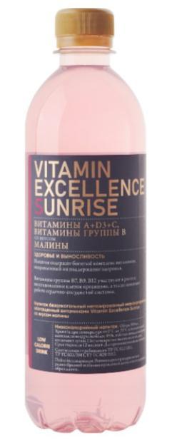 Напиток витаминизированный Vitamin Excellence Sunrise co вкусом малины 500 мл., ПЭТ