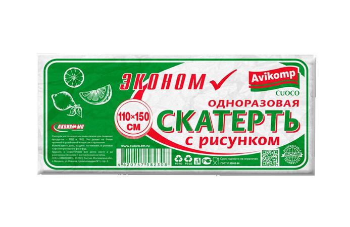 Скатерть одноразовая полиэтиленовая Avikomp, Cuoco Эконом Лимоны 110х150 см. 1 шт.