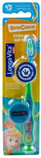 Щетка зубная детская Longa Vita Фиксики с защитным колпачком и присоской от 3 лет 1 шт., блистер