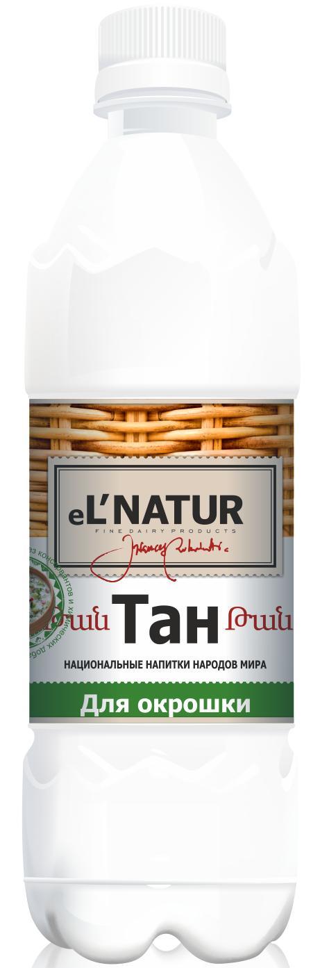 Тан для окрошки El`Natur1,9% 1 л., ПЭТ