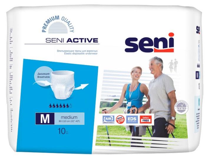 Трусы впитывающие одноразовые Seni Active 2 M 80-110см. 10шт. для взрослых, флоу-пак