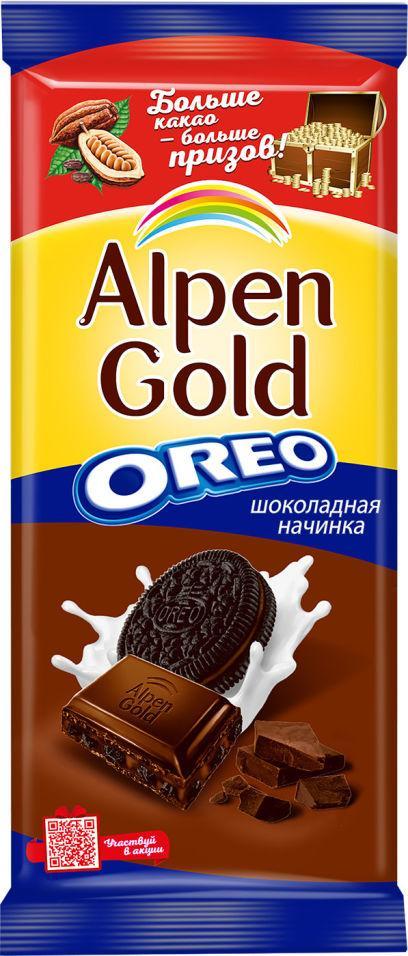 Шоколад Alpen Gold Oreo молочный 90 гр., флоу-пак