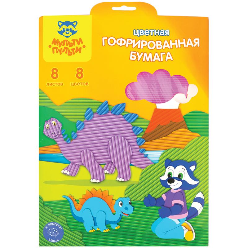 Цветная бумага А4 Мульти-Пульти Приключения Енота, 8л., 8цв., гофрированная,в папке с европодвесом