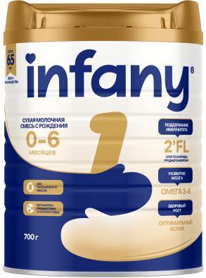 Смесь молочная адаптированная Infany 1 0-6 мес. 700 гр., ж/б